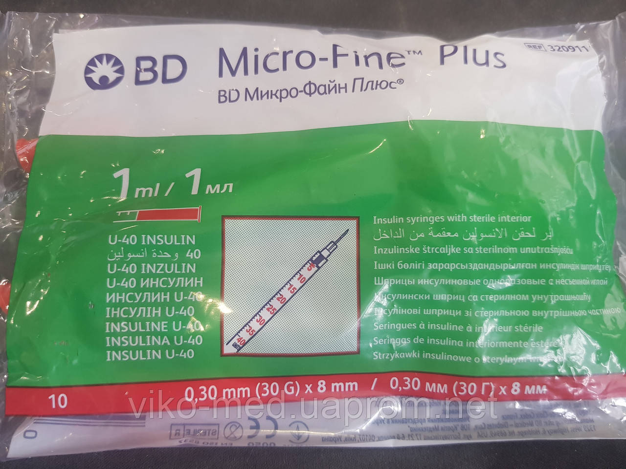 Інсуліновий шприц 1 мл BD Micro-Fine Plus з інтегрованою голкою (30G) 0,30 мм х 8 мм (U-40)