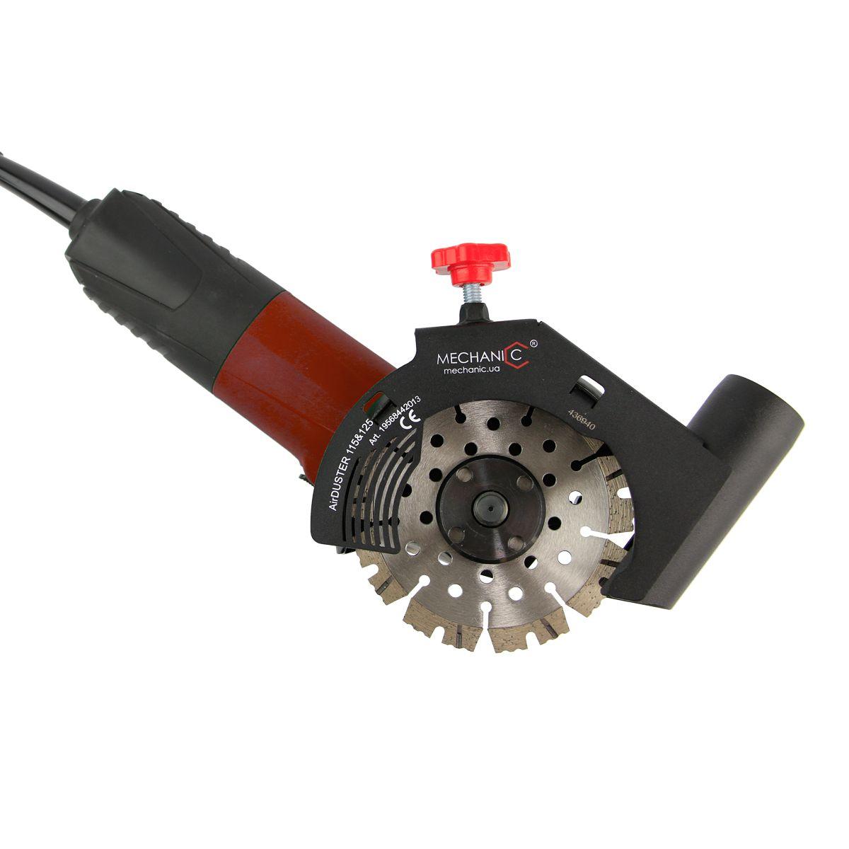 Насадка для УШМ для отвода пыли Mechanic AirDUSTER 2.0 115-125 мм (19568442013) - фото 2 - id-p1221469857