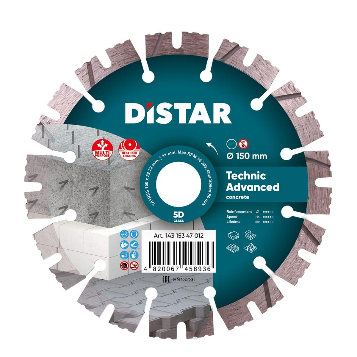 Диск алмазний по бетону Distar 1A1RSS/C3 Technic Advanced 150x22.2x2.3 мм (14315347012)