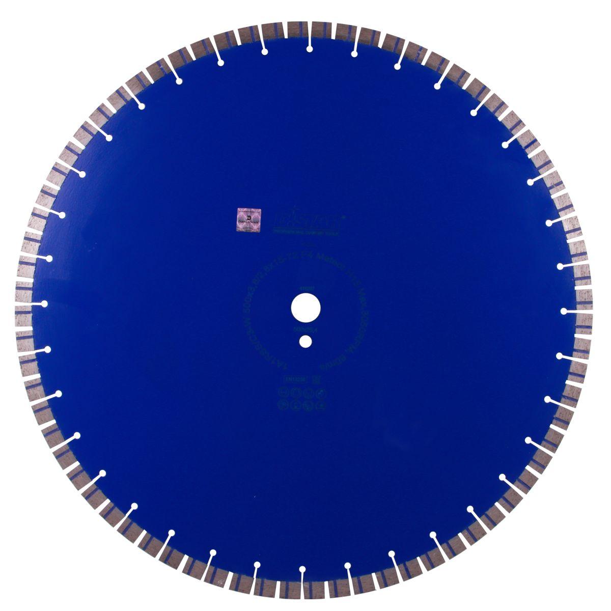 Диск алмазний по бетону Distar 1A1RSS/C3-W Meteor H15 500x25.4x3.8 мм (12385055033)