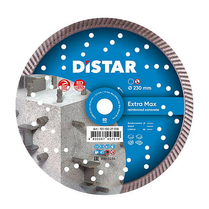 Диск алмазний по бетону Distar Turbo Extra Max 232x22.2x2.5 мм (10115027018), фото 2