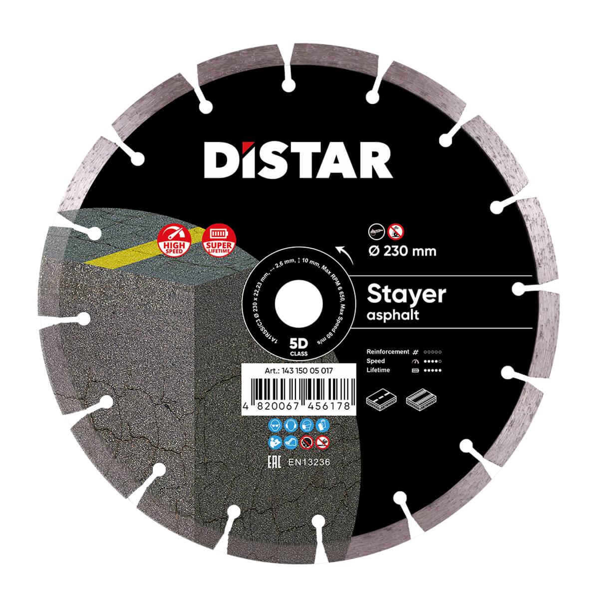 Диск алмазний по бетону Distar 1A1RSS/C3 STAYER 230x22.2x2.6 мм (14315005017)