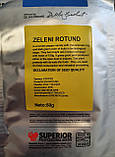 Перець Superior "Зелений Ротунд", фото 2