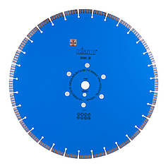 Диск алмазний по бетону Distar 1A1RSS/C3-W Meteor 450x25.4x3.8 мм (12385055028)