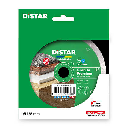 Диск алмазний по граніту Distar 1A1R Granite Premium 125x22.2x1.5 мм (11315061010), фото 2