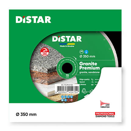 Диск алмазний по граніту Distar 1A1R Granite Premium 350x32x2.4 мм (11327061024), фото 2