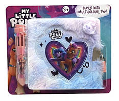 Щоденник з плюшевою обкладинкою з ручкою, My little pony