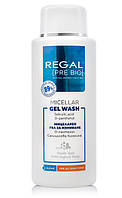 Мицеллярный гель для умывания REGAL PREBIO