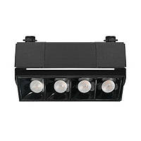 Линейный трековый светильник V-TRL-LA-Black-L 10W 4100K поворотный черный