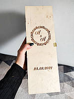 Дерев'яна коробка для вина з індивідуальним гравіюванням