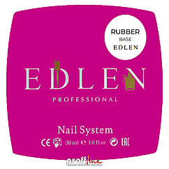 Каучукова база Edlen rubber base 30 мл