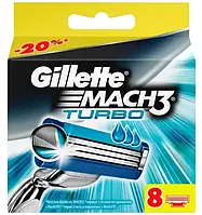 Сменные кассеты для бритья Gillette Mach3 Turbo, 8 шт