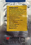 Томат Superior "Ламонеда" seeds (насінин), фото 5
