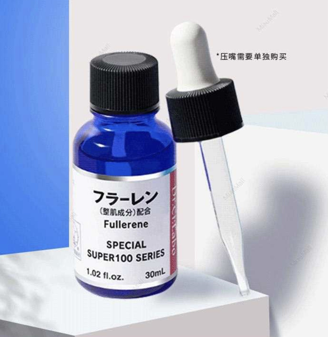 DR.Ci: LABO Super 100 Series Fullerene Висококонцентрована антивікова сироватка з фулереном 30 мл