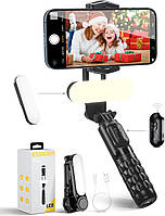 ESSAGER Gimbal Stabilizer с съемным LED элементом, для iPhone и Android