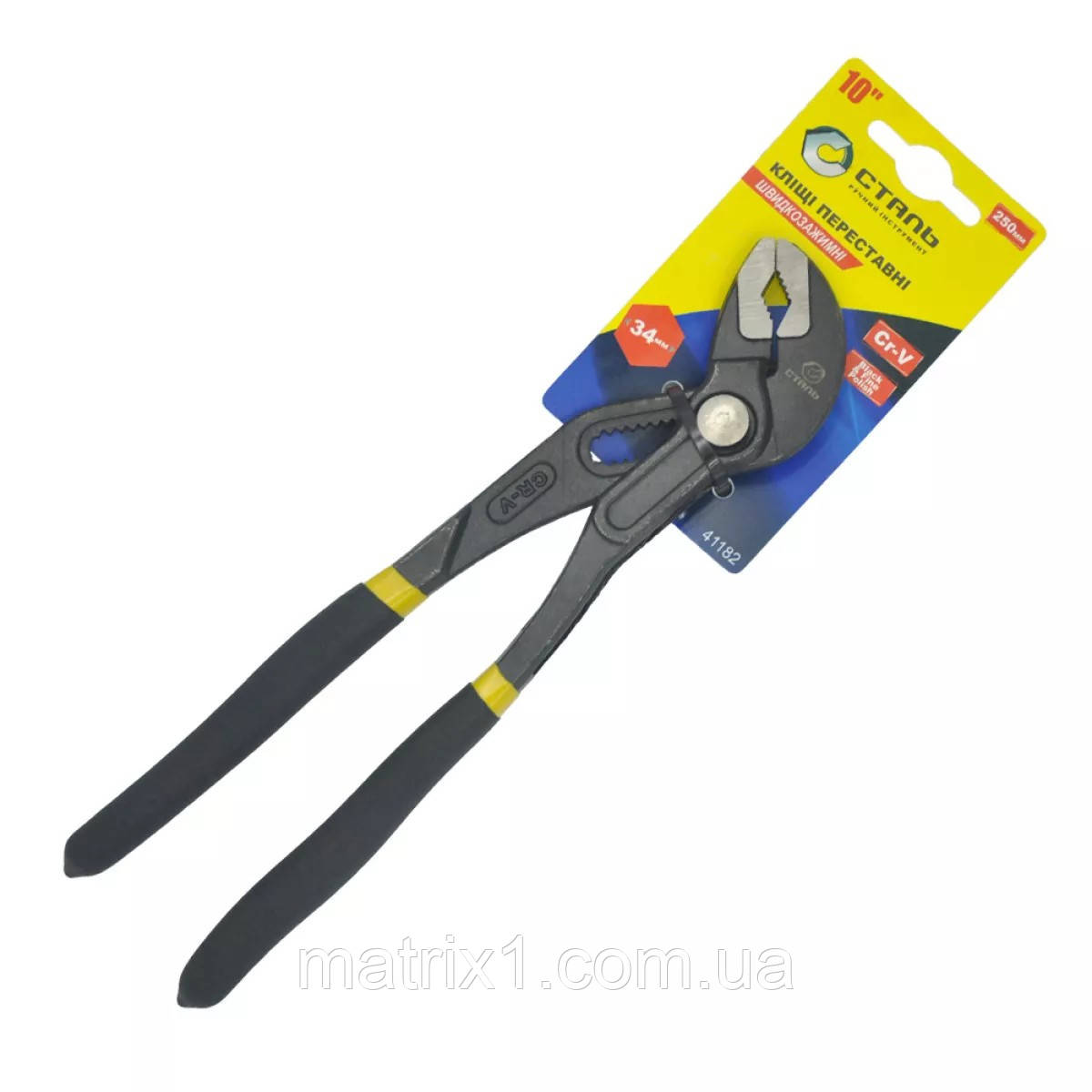 Кліщі переставні швидкозатискні 250 мм Сталь 41182, фото 1