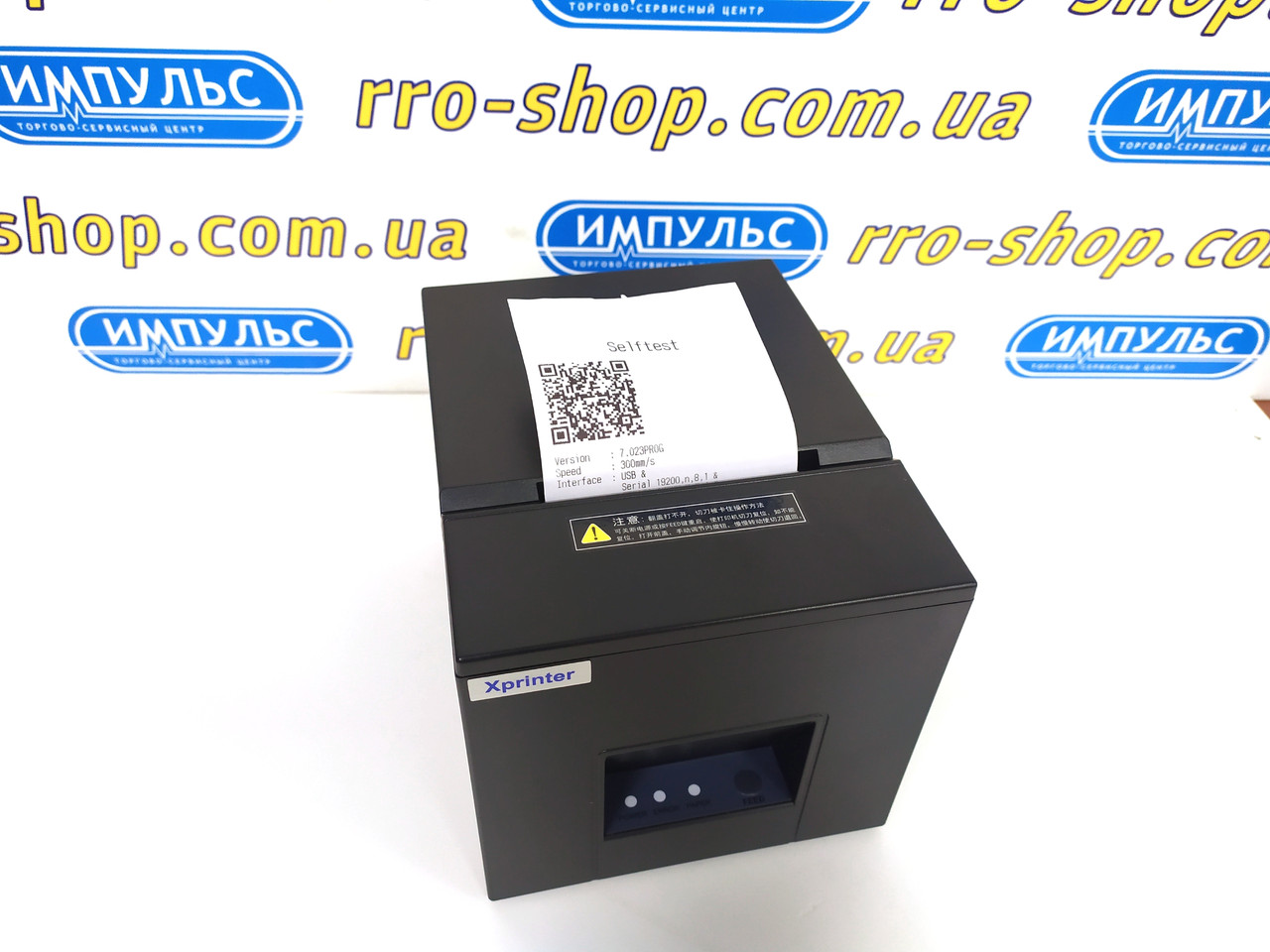 Термопринтер чеків Xprinter XP-T837L (USB, RS232, Ethernet, 80 мм, автообрізання чеків)