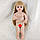 Реалістична лялька Реборн (Reborn) 55 см вініл-сіліконова Олеся в наборі з соскою, пляшкою та  іграшкою, фото 9
