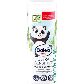 Balea 2в1 для дітей Ultra Sensitive 300ml
