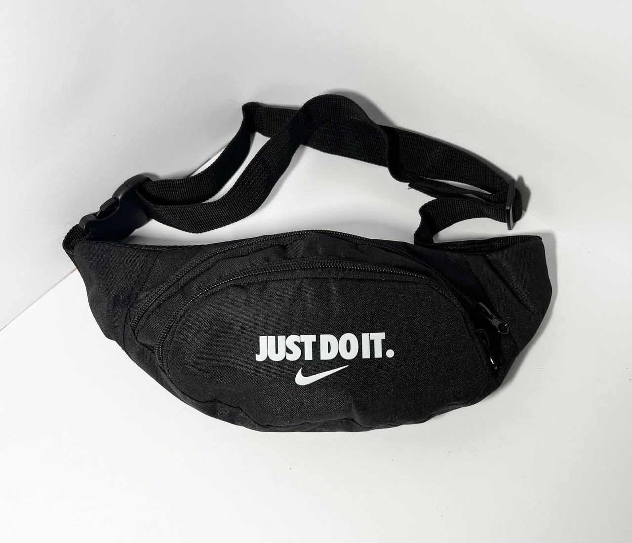 Сумка - бананка на два відділення Nike розмір 25*7 см