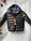 Двостороння Демісезонна куртка , для хлопчика, від 110см до 158см, фото 4