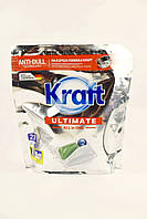 Таблетки для посудомоечных машин Kraft Ultimate ALL in ONE 27 шт Польша