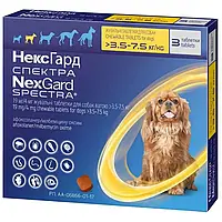 Жевательные таблетки для собак Boehringer Ingelheim NexGard Spectra (НексГард Спектра) S 3.5-7.5 кг (3 табл.)