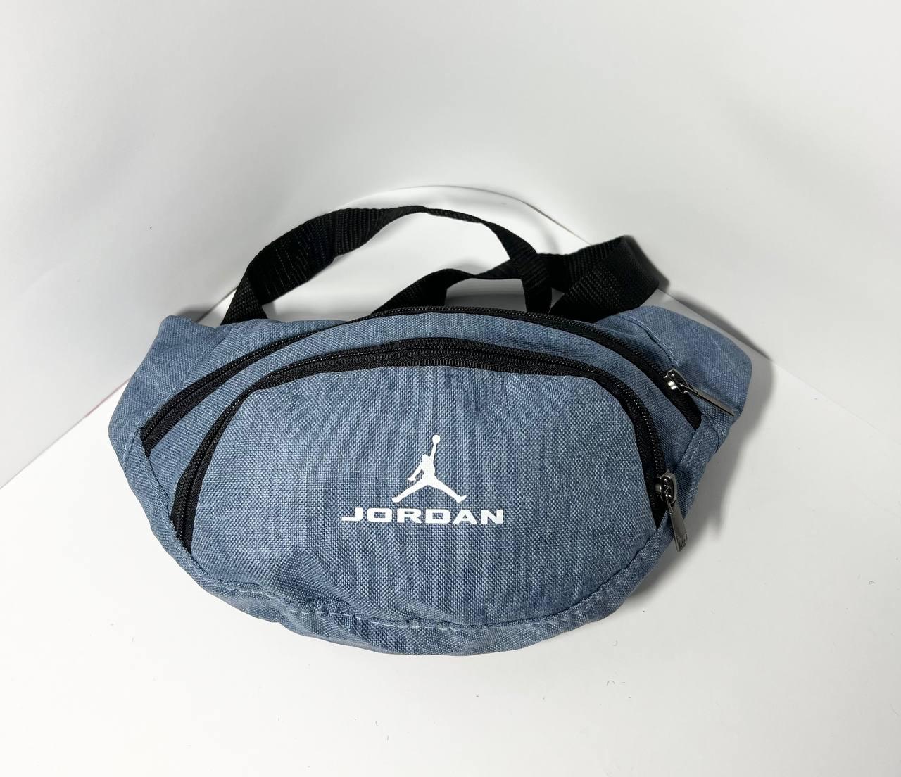 Сумка - бананка на два відділення Jordan розмір 25*7 см