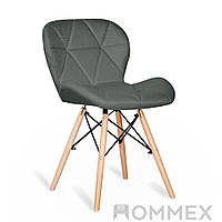 Стульчик Hommex Karmen Dark Grey (арт. H-145 Dark Grey)