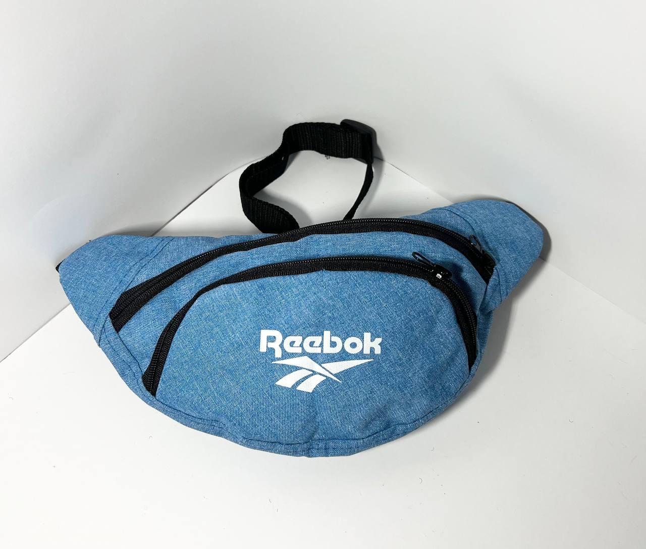 Сумка - бананка на два відділення Reebok розмір 25*7 см