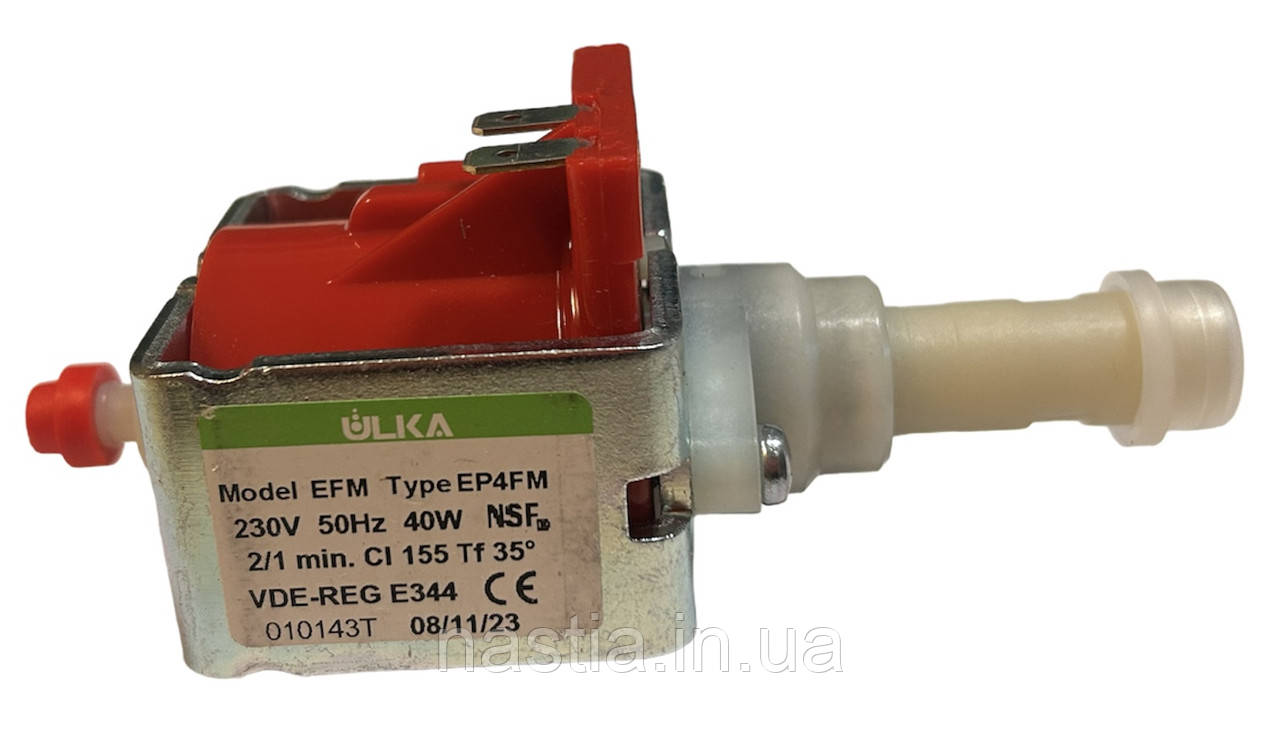 EP4 Помпа Ulka пластик, 230V, 50Hz, 40W, 20bar