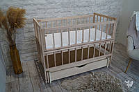 Ліжко дитяче Мрія Еко маятник з відкидним бортиком та шухлядою натуральний ясен