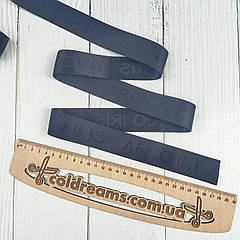 Гумка трикотажна Arco Iris чорна 30 мм.