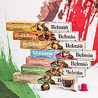 Набір кави в капсулах Nespresso® Belmio "Goöt inoubliable du printemps" (Незабутній весняний смак) (70 шт.), фото 3