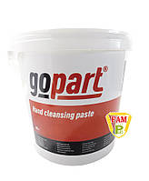 Паста для миття рук 10л, HC1010000 Gopart