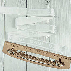 Резинка трикотажная біла Dagi 30 мм.