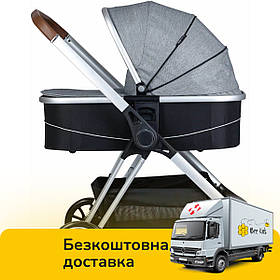 Універсальна коляска FreeON 3в1 (кошик, автокрісло 0+, спорт. частина) Fantasy Grey-Black 44565 Чорно-сіра