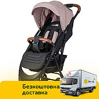 Прогулочная коляска FreeON (5-ти точечные ремни безопасности) LUX Premium Beige-Black 44701 Бежево-черная