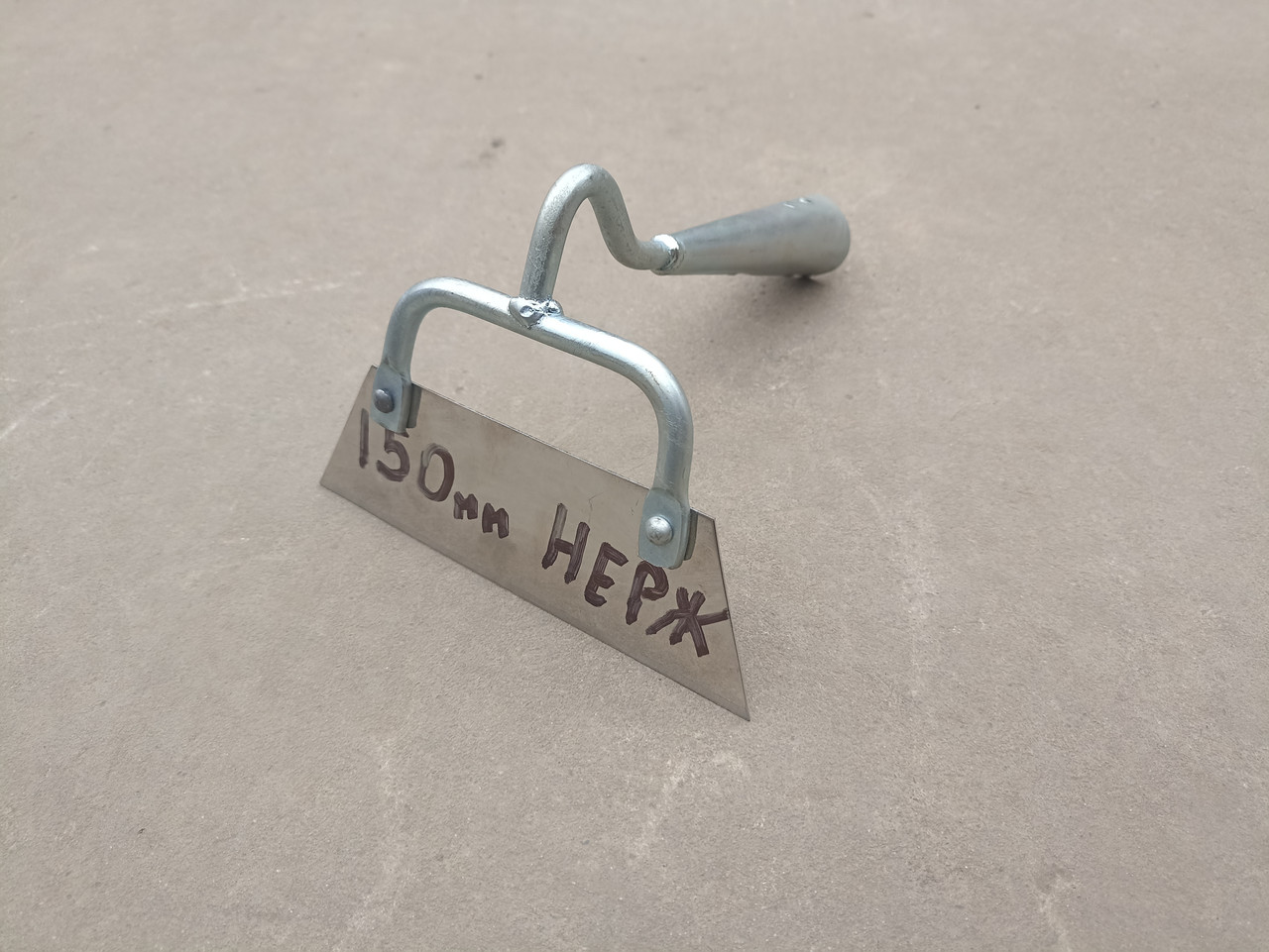 Сапа-тяпка металєва кльопана 150 мм (НЕРЖ)