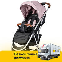 Прогулочная коляска FreeON (5-ти точечные ремни безопасности) LUX Premium Dusty Pink-Black 44688 Розово-черная