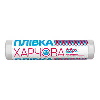 Пленка для продуктов Добра Господарочка 220 м (4820086521475) - Топ Продаж!