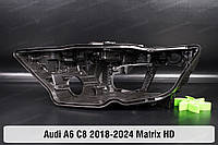 Корпус фары Audi A6 C8 Matrix HD (2018-2024) V поколение левый