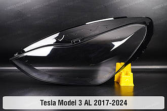 Скло фари Tesla Model 3 AL (2017-2024) ліве