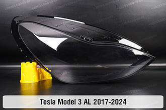 Скло фари Tesla Model 3 AL (2017-2024) праве