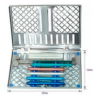 Бокс стерилизационный 5 инструментов плюс добавочное место