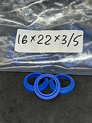 Брудознімач 16х22-3/5 PU Gufero Чехія