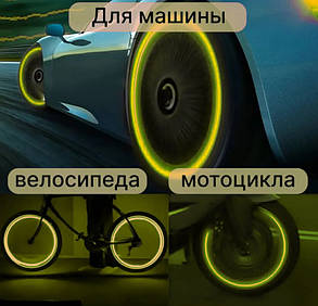 Ковпачки на ніпель люмінесцентні, Yellow, набір із 4 шт. Ковпачки світяться в темряві, жовтим кольором, фото 3