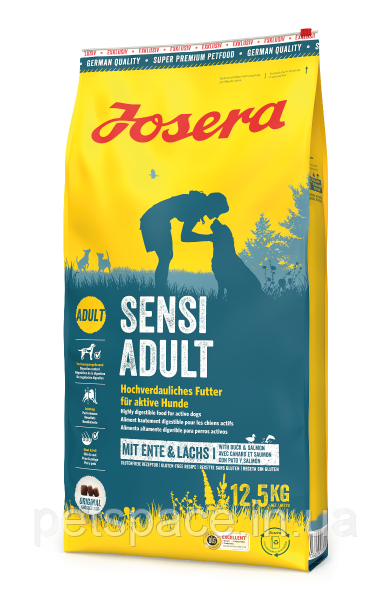 Сухий корм Josera Sensi Adult (Йозера при чутливому травленні) 12.5кг.+БЕЗКОШТОВНА ДОСТАВКА!