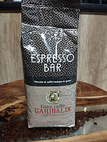 Кава в зернах Garibaldi Espresso Bar 1кг