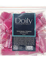 Трусики-стрінги жіночі зі спанбонду для спа-процедур Doily, малинові, 50 шт